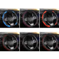38cm Carbon Fiber Elastic Leather Without Inner Ring Car Steering Wheel Cover, Color: Liquor
