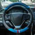 38cm Microfiber Leather Sports Colorful Car Steering Wheel Cover, Color: Blue(O Type)