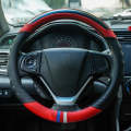 38cm Microfiber Leather Sports Colorful Car Steering Wheel Cover, Color: Red(O Type)