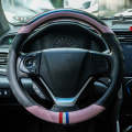 38cm Microfiber Leather Sports Colorful Car Steering Wheel Cover, Color: Pink(O Type)