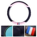 38cm Microfiber Leather Sports Colorful Car Steering Wheel Cover, Color: Black(D Type)