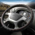 45cm Leather Truck Steering Wheel Cover(Black Red Line)