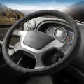 47cm Leather Truck Steering Wheel Cover(Black)