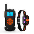 Electronic Remote Control Dog Training Device Pet Training Collar, Specification: For-One-Dog