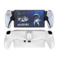 For Sony PlayStation Portal TPU Protective Case Cover With Stand(White)