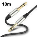 10m Audio Mixing Console Amplifier Drum Connection Cable 6.35MM Male To Male Audio Cable 28AWG OD...