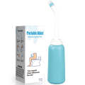 500ml  Portable Travel Bidet Bodily Peri Wash Bottle For Postpartum Care(Green)