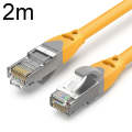 2m CAT6 Gigabit Ethernet Double Shielded Cable High Speed Broadband Cable