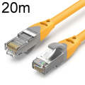 20m CAT6 Gigabit Ethernet Double Shielded Cable High Speed Broadband Cable