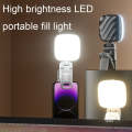 LED Mobile Phone Live Beauty Fill Light USB Charging Camera Pocket Light(White)