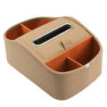 Cat Supplies Leather Storage Box Car Split Paper Tissue Box, Color: Warm Beige