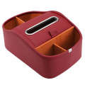 Cat Supplies Leather Storage Box Car Split Paper Tissue Box, Color: Red