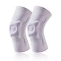 1pair Sports Knee Brace Meniscus Injury Silicone Knee Joint Protective Cover, Size: M(Light Purple)