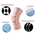 1pair Sports Knee Brace Meniscus Injury Silicone Knee Joint Protective Cover, Size: S(Black Gray)