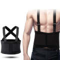 Sports Back Support Belt Waist Pain Protection Belt with Suspender Strap for Heavy Lifting, Size: S