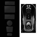 For Acura CDX/19 RDX Car Interior Protective Film, Color: 6pcs /Set Gear Button Sticker