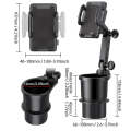 2 in 1 Car Mobile Phone Holder Multifunctional Water Cup Beverage Holder(SD-1055)