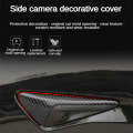 For Tesla Model 3/Y/X/S Camera Side Protective Cover Y-Type Lens Hood, Color: Bright Black