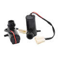 12V Automotive Universal Water Spray Motor Driver Motor With Wire