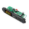 80W 12V Bluetooth MP3 Decoder Board With Power Amplifier Color Screen Call Recording, Model: Big ...