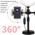 Double-machine Position Round Plate Desktop Cell Phone Live Streaming Holder 6 inch Fill Light Se...