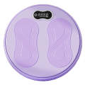 30cm Fitness Twist Waist Disc 4 Modes Balance Board with Electronic Counting(Purple)