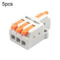 5pcs D1-3 Push Type Mini Wire Connection Splitter Quick Connect Terminal Block(Orange)