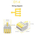 5pcs D1-4 Push Type Mini Wire Connection Splitter Quick Connect Terminal Block(Yellow)