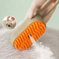 Pet Electric Spray Comb Rechargeable Cat Steamy Grooming Brush Cleaning Tool(Coffee)