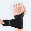EADEN Thin Badminton Basketball Wrist Straps Wrist Protectors Tendon Sheath Strain Sports Protect...