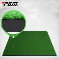 PGM Portable Indoor Golf Practice Mats, Normal Edition, Size: 1x1.25m