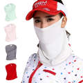 PGM Golf Men and Women Ice Silk Bib Sunscreen Mask