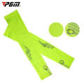 PGM Golf Sunscreen Breathable Sports Cuff Sleeve(Fluorescent Green)