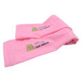 PGM Golf Ice Silk Sunscreen Sleeve for Men and Women (Color:Pink Size:M)