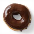 Chocolate Glazed Doughnut Concentrate (FA)