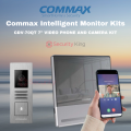 Commax CDV-70QT 7 WiFi Video Intercom Kit