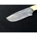 Handmade Damascus Steel Hunting Knife