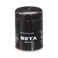 Oil Filter - Of117 (Beta)