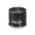 Oil Filter - Of129 (Beta)
