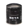 Oil Filter - Of130 (Beta)