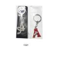 Choose Your Favorite Key Ring - 10321 - Born To Shop