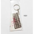 Choose Your Favorite Key Ring - 10321 - Born To Shop