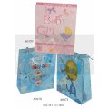 Gift Bag For Baby Shower : Baby Boy Elephant Balloon - 32x26cm - Boy Plane