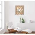Decorative Wall Art Panel Design 10 (Interior use only)