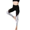 Iconix Ladies Black and White Floral Figure Yoga Leggings | HK219