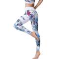 Iconix Ladies Blue and White Tropical Yoga Leggings
