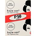 Kojie San Lightening Soap - Pack of 2 65g