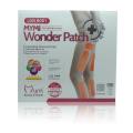Set of 3 - Lower Body Wonder Slimming Patches