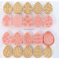 Plastic Cookie Stamp Easter