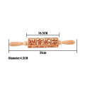 Embossing Wooden Rolling Pin